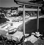 No.16 和歌山県有田市