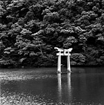 No.25 長崎県対馬