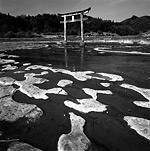 No.41 大分県原尻の滝