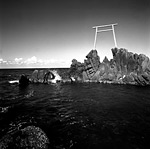 No.45 鳥取県泊